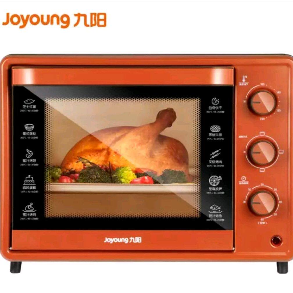 Joyoung KX30J601 multi-function electric oven is easy to operate, precise temperature control and timing 32 liters large capacity baking