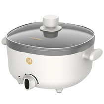 Liren 3L electric hot pot multi-purpose pot household non-stick small hot pot student pot dormitory pot electric cooking pot electric heating