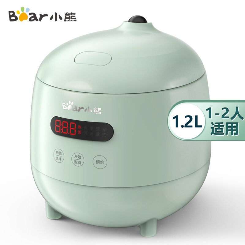 Bear smart B12L5 rice cooker mini 1 2L small rice cooker can be reserved for cooking rice and porridge