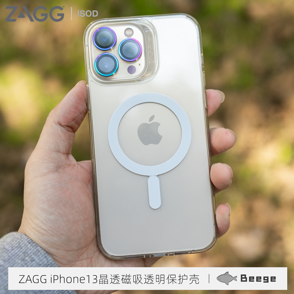 ZAGG suitable for Apple 13ProMax magnetic attraction MagSafe HD transparent anti-fall protection shell sleeve