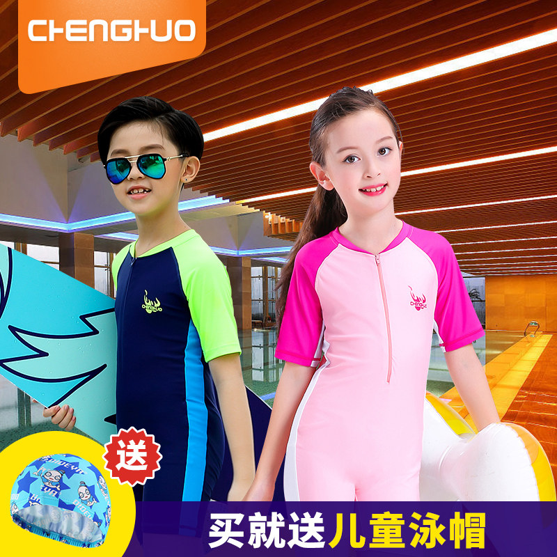 Boy Swimsuit 8 Girl One Piece Swimsuit 10 Girl 11 Middle School Elementary School Student 12 Year Old Boy Swimsuit Sunscreen