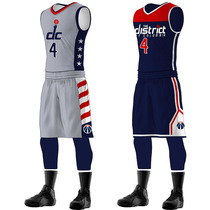 21 new season Westbrook Wizards City Edition gray jersey plus size group purchase custom childrens basketball uniform