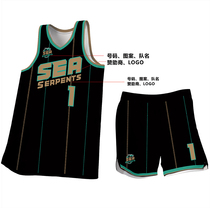 Three-ball Ramello Ball American Hornets City Edition group purchase large size jersey suit custom childrens basketball uniform