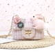 Baby Messenger Bag Princess Small Frag Shoulder Shoulder Girls Side Back Small Bag Beauty Exploding Mini Chain Packet Bag - Túi bé / Ba lô / Hành lý