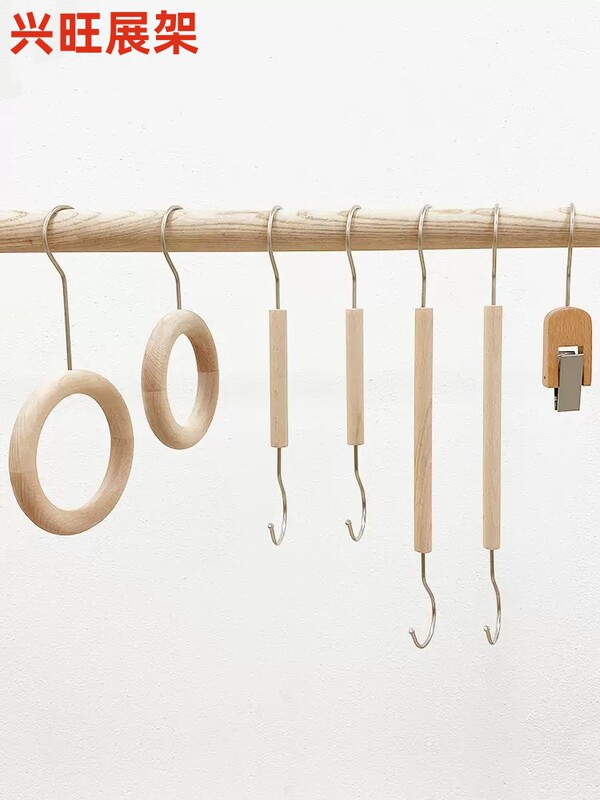 Creative Wooden Circle S-Hooks for Clothing Stores, Bag Hooks, Display Racks, Scarf Racks, Round Ring Pants Clips, Hooks Creative Wooden Circle S-Hooks for Clothing Stores, Bag Hooks, Display Racks, Scarf Racks, Round Ring Pants Clips, Hooks