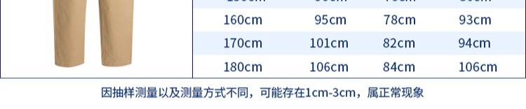 Trẻ em ăn mặc phù hợp với mùa thu bé gái cô gái nhỏ ăn mặc đám cưới chủ nhà biểu diễn trang phục đồng phục hoa cô gái hiệu suất quần áo váy trẻ em