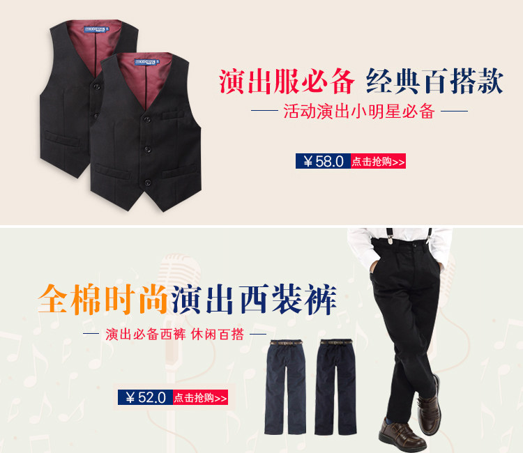 Chemise garcon à manche longue - Ref 2072862 Image 15