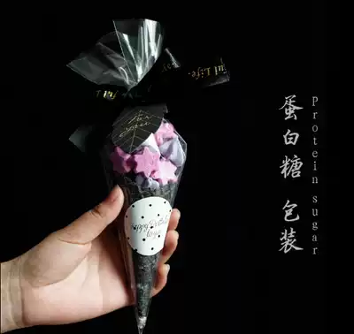 100 only into opp protein sugar bag Marlin sugar transparent triangle bag packaging no self-adhesive baking bag