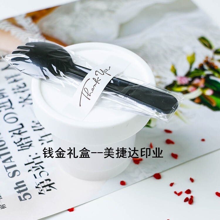 200 thank youu seal ice cream cup seal label moon cake egg yellow pastry bag decorative stickers