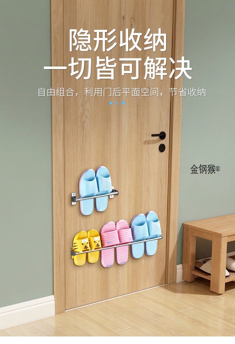 Dép thép không gỉ 304 khung đấm tường miễn phí treo phòng tắm nhà vệ sinh giá đa năng trẻ em khăn giá chậu - Kệ kệ sách 5 tầng