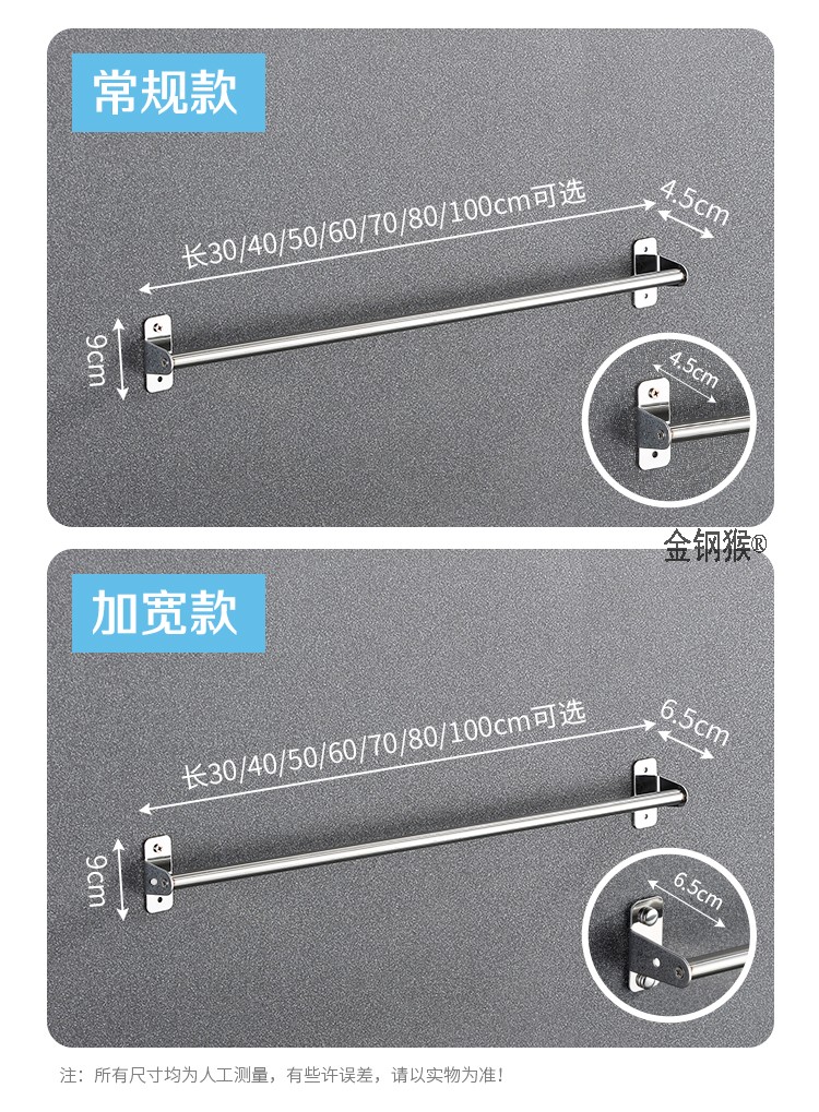 Dép thép không gỉ 304 khung đấm tường miễn phí treo phòng tắm nhà vệ sinh giá đa năng trẻ em khăn giá chậu - Kệ kệ sách 5 tầng