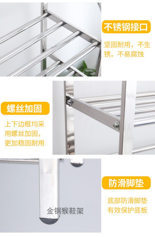 Giá để giày năm tầng bằng thép không gỉ dày và chắc chắn Chiều dài từ 50CM - Kệ kệ sách thông minh