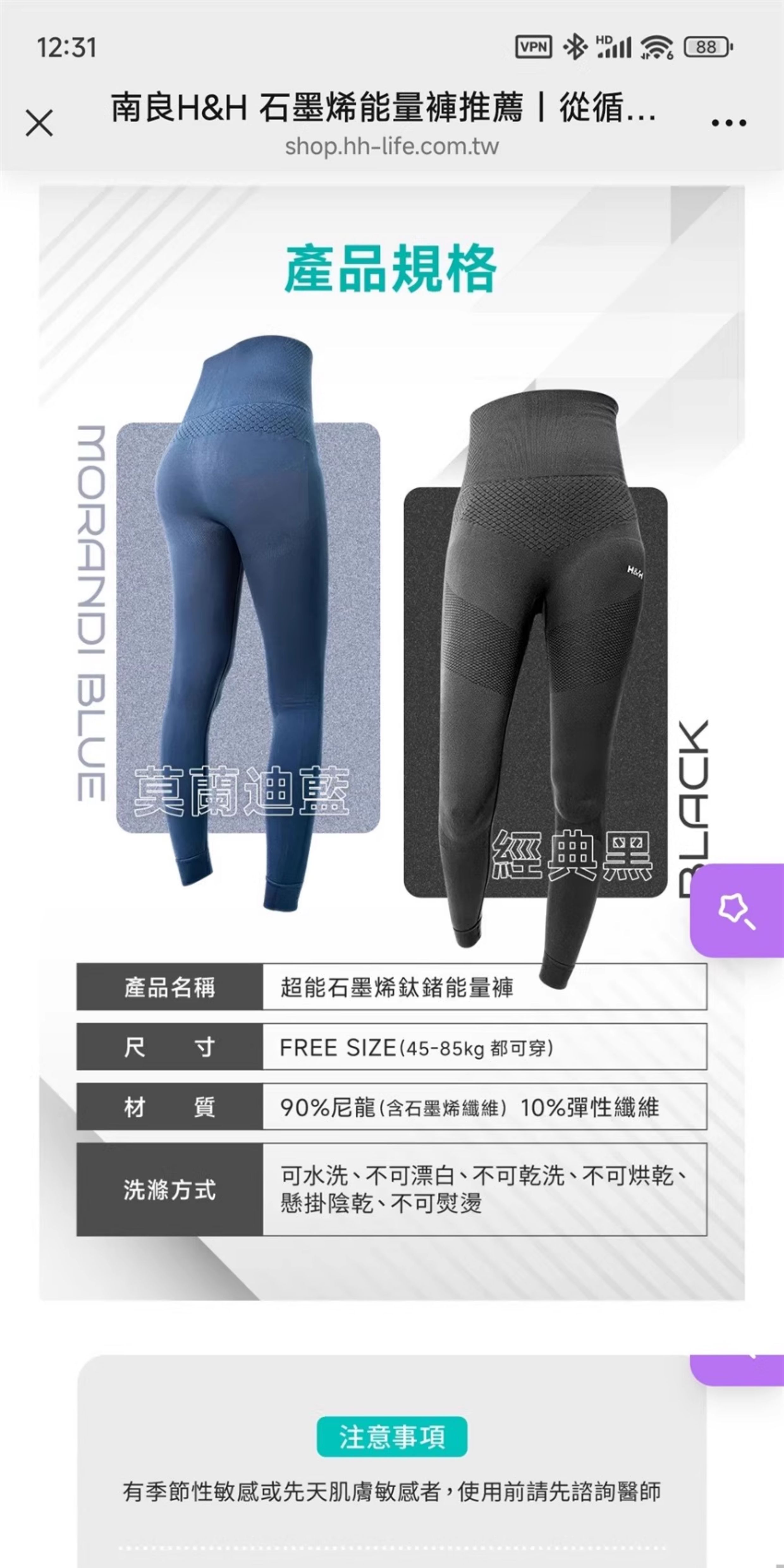 O1CN01fda18a1s2JpiD7IcI_!!491805708.jpg
