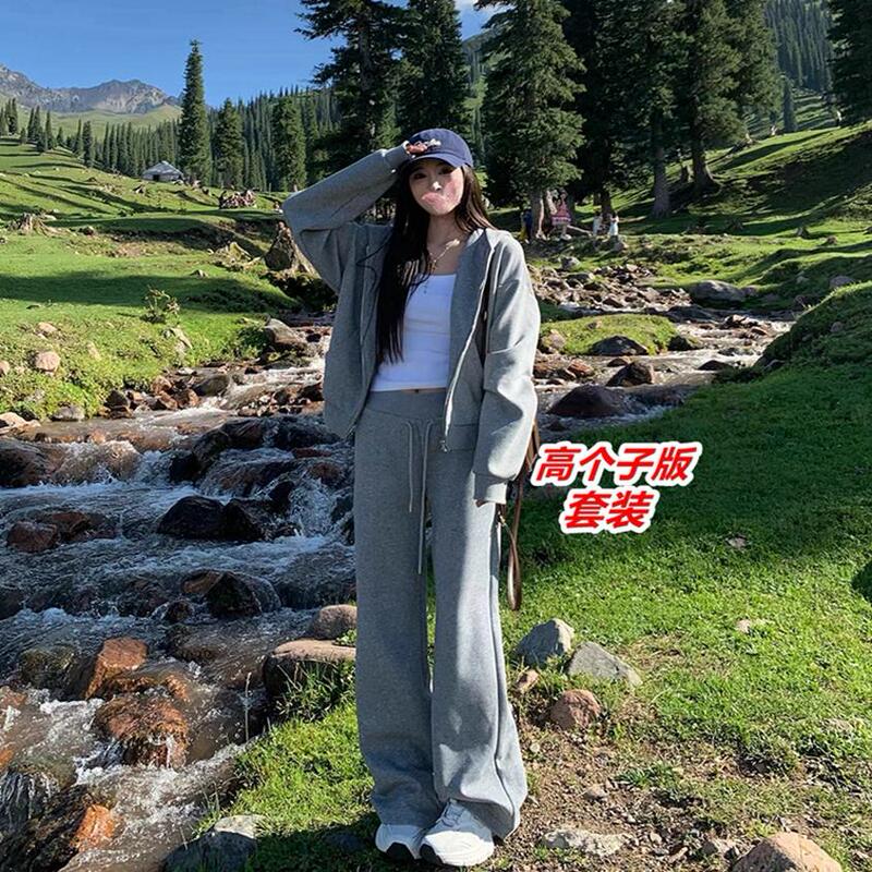 175cm Tall, Extra-Long Casual College-Style Hooded Sweatshirt Two-Piece Set, Autumn and Winter Sports Suit, Complete Set