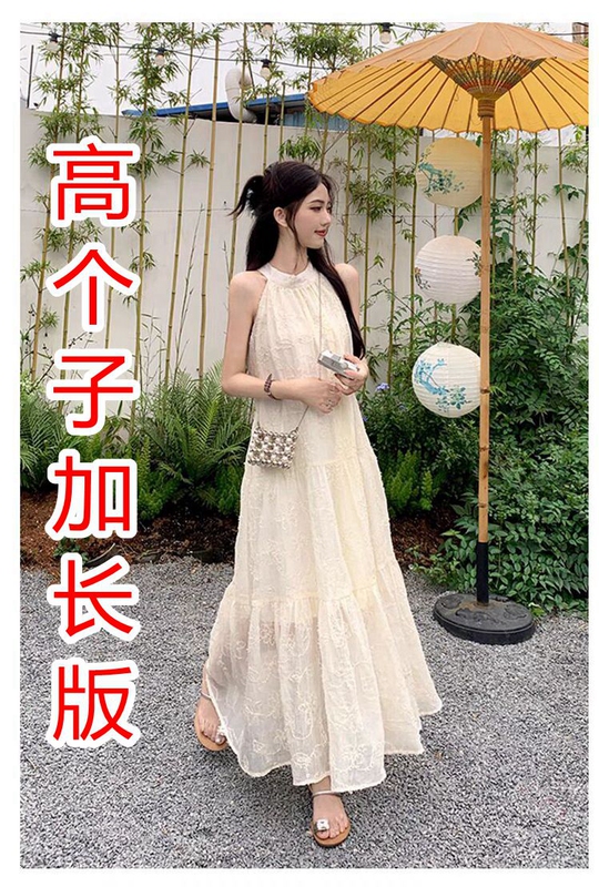 175cm Tall Women's Long Beach Vacation Dress That Reaches the Ankles, Summer Slimming Sweet Style Halter Fairy Dress