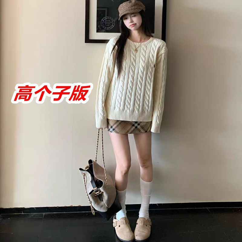 Long White Pure Desire Embroidered Cable Knit Sweater for Tall Women, Loose Round Neck, Slimming, Casual Versatile Top