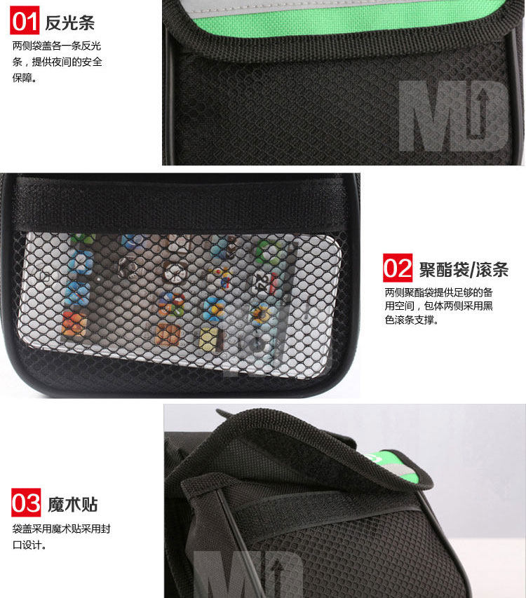 Sacoche pour vélo ROSWHEEL - Ref 2224367 Image 14