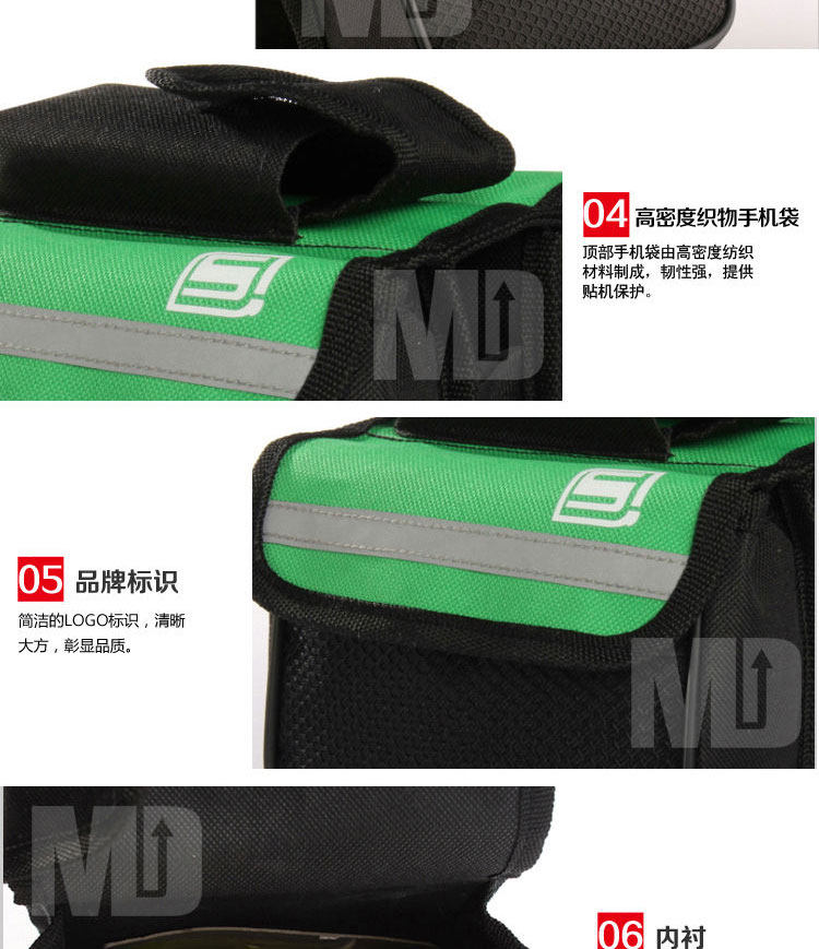 Sacoche pour vélo ROSWHEEL - Ref 2224367 Image 15