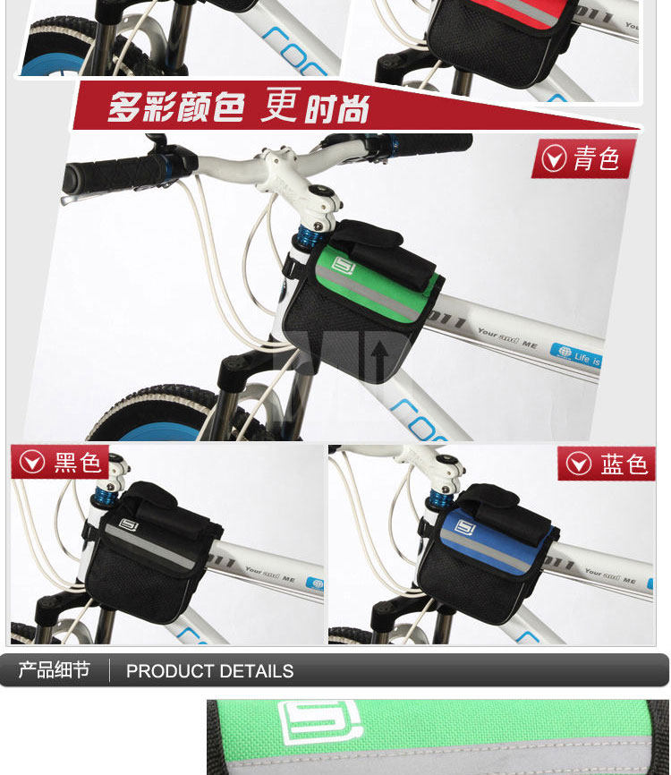 Sacoche pour vélo ROSWHEEL - Ref 2224367 Image 13