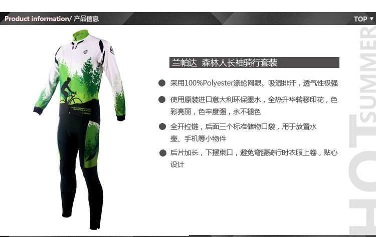 Vêtement cyclisme homme - Ref 2209658 Image 9