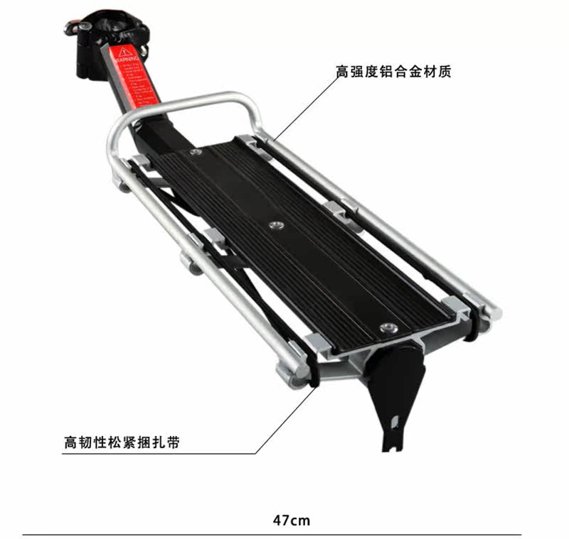Porte-bagages pour vélo - Ref 2413165 Image 15