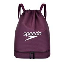 New dry and wet separation swimming bag mesh bag Speedo storage bag waterproof bag mens and womens backpack beach bag