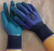 Tripod letter 688 Lauprotect gloves A688 Youresistant and abrasion-proof and anti-slip anti-oil and breathable workmanship protective gloves