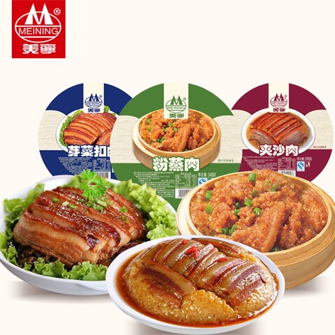 Sichuan specialty Meining sprouts buckle meat with sand meat steamed meat 1 bowl vacuum instant classic fast Sichuan cuisine