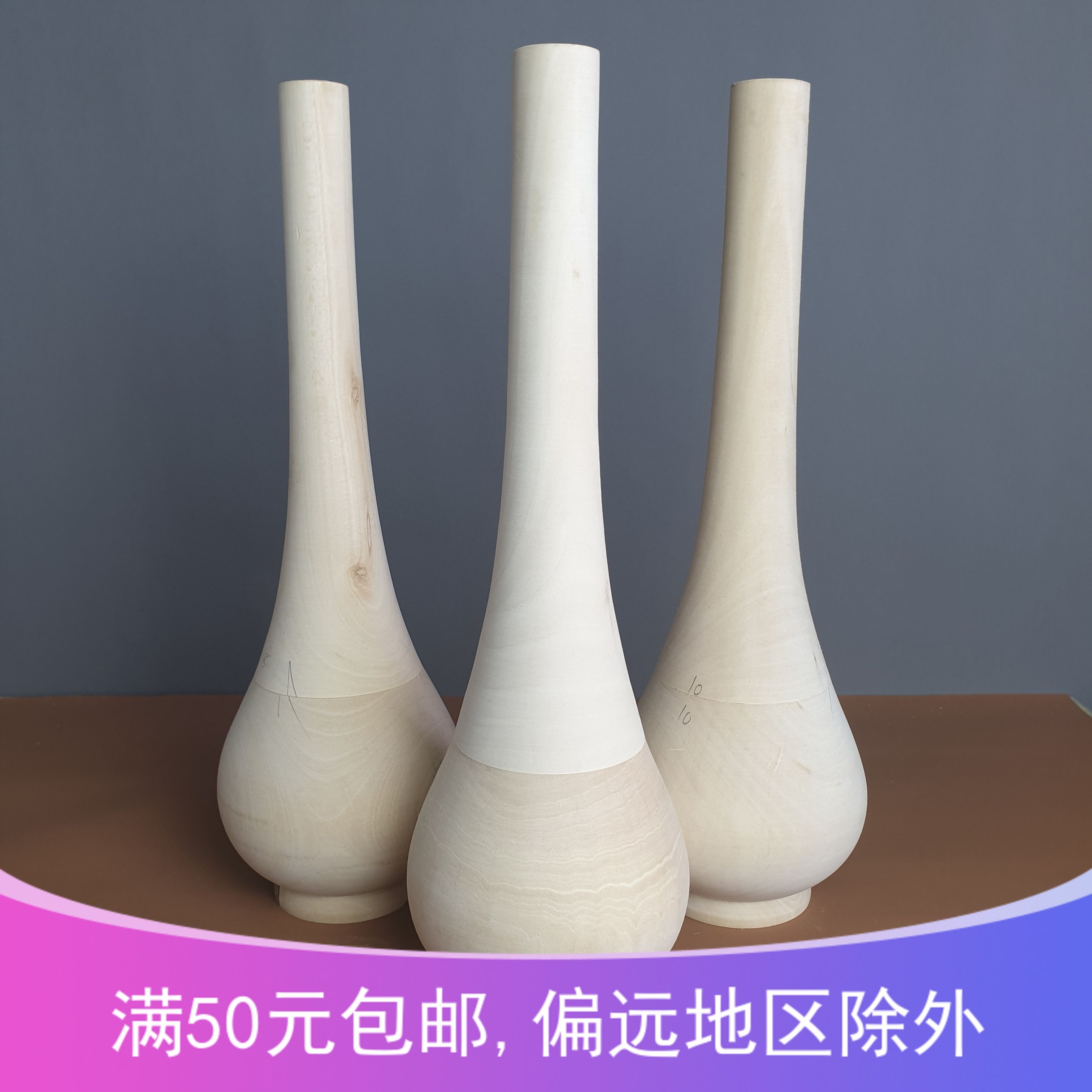 Large Lacquer Raw Lacquer State Lacquered Wood Tire Linden Wood Tire Lacquered Wood Tire Lacquer Painting Material Wood Tire Processing Customized Long Necked Flowers