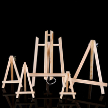 Wooden small easel desktop oil painting rack display rack children easel photo frame bracket card menu menu menu certificate rack