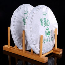 Bamboo Pu 'er Tea Cake Bracket Pine Tea Brick Display Stand Storage 357g Tea Cake Bracket Tea Ceremony Zero Match