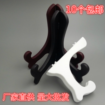 Tea shop special tea rack Pu 'er tea cake bracket tea rack tea cake bracket tea cake rack plate bracket