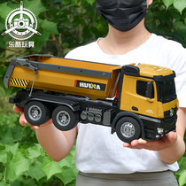 Wire Transfer 14 Engineering Car Remote Control Toy Heavy Lardy Truck Wagon Hydraulic Dump Truck Clay Head Car 573332