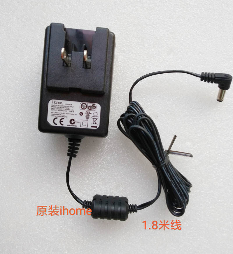 HARMAN Harman 9V1 5A 1500MA Power supply adapter charger IHOME