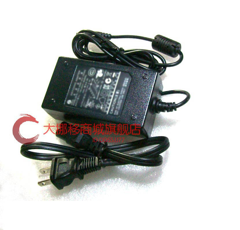 The Roland Roland A-300pro midi keyboard power supply adapter