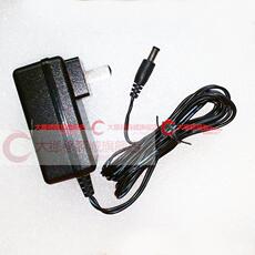 Электронные весы