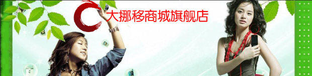 Электронные весы 赛多利斯 yl-35-120100d pb-10ph计 天平 电源适配器 充电器