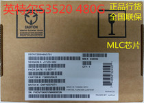 Intel Intel S3520 480G Enterprise-class service enterprise SSD Solid state licensed MLC chip