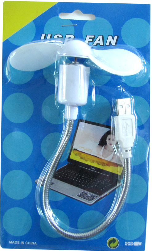 Ventilateur USB - Ref 406512 Image 21