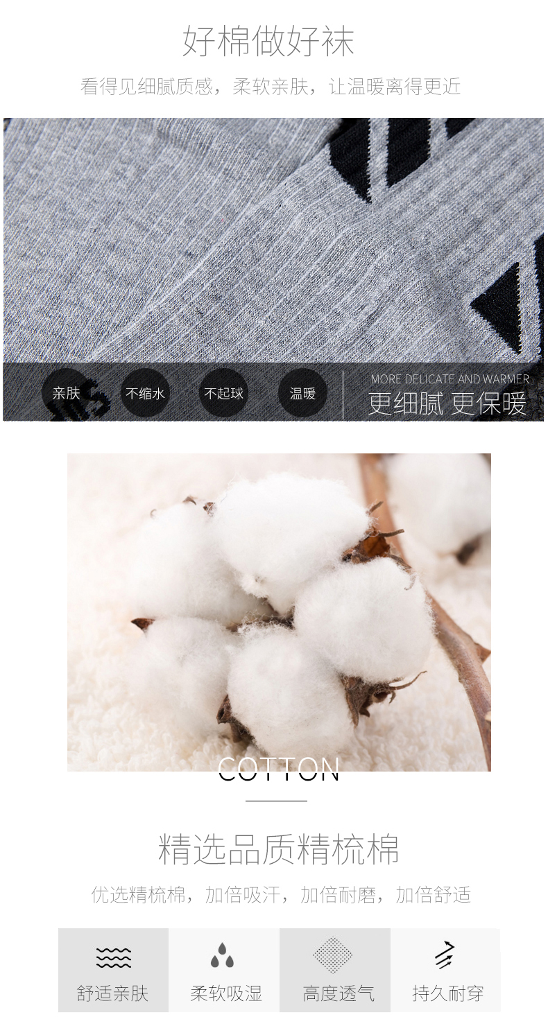 Vớ nam và nữ ở châu Âu và những người yêu thích đường phố trượt ván hip hop trong vớ cotton ống vớ siêu cháy vớ vớ nam và nữ vớ tất cổ ngắn