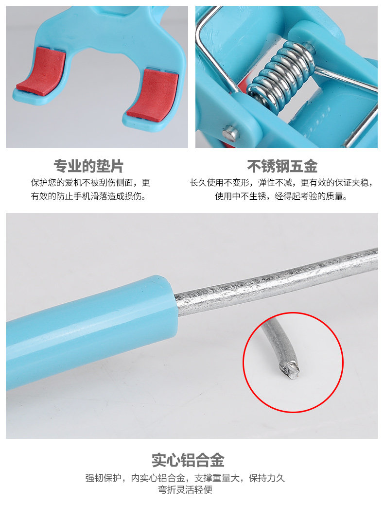 Support téléphone portable - Ref 1356452 Image 15