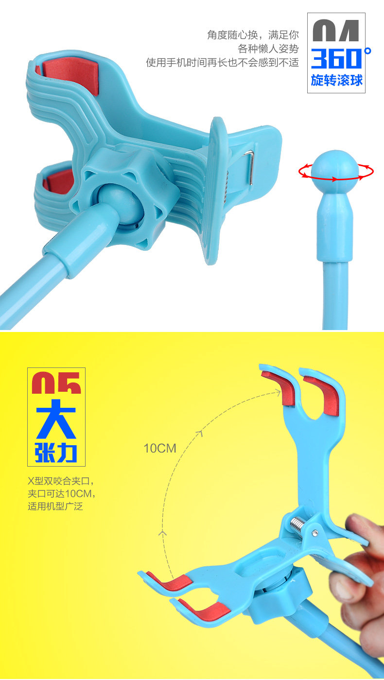 Support téléphone portable - Ref 1356452 Image 12