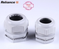 Plastic cable gland RCG S-M16*1 5