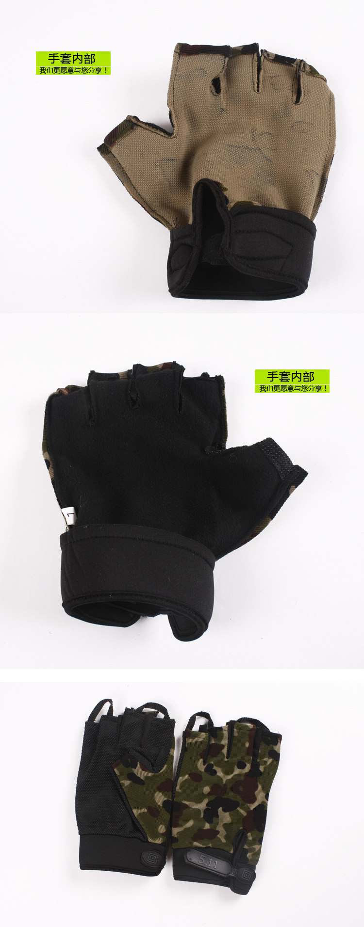 Gants de cyclisme mixte ANBIKE - Ref 2249143 Image 37