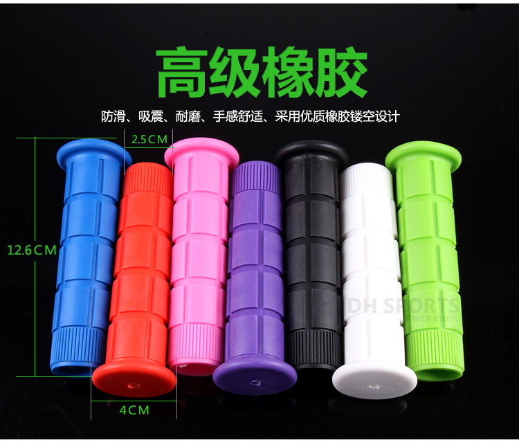 Poignées de vélo ANBIKE - Ref 2348129 Image 29