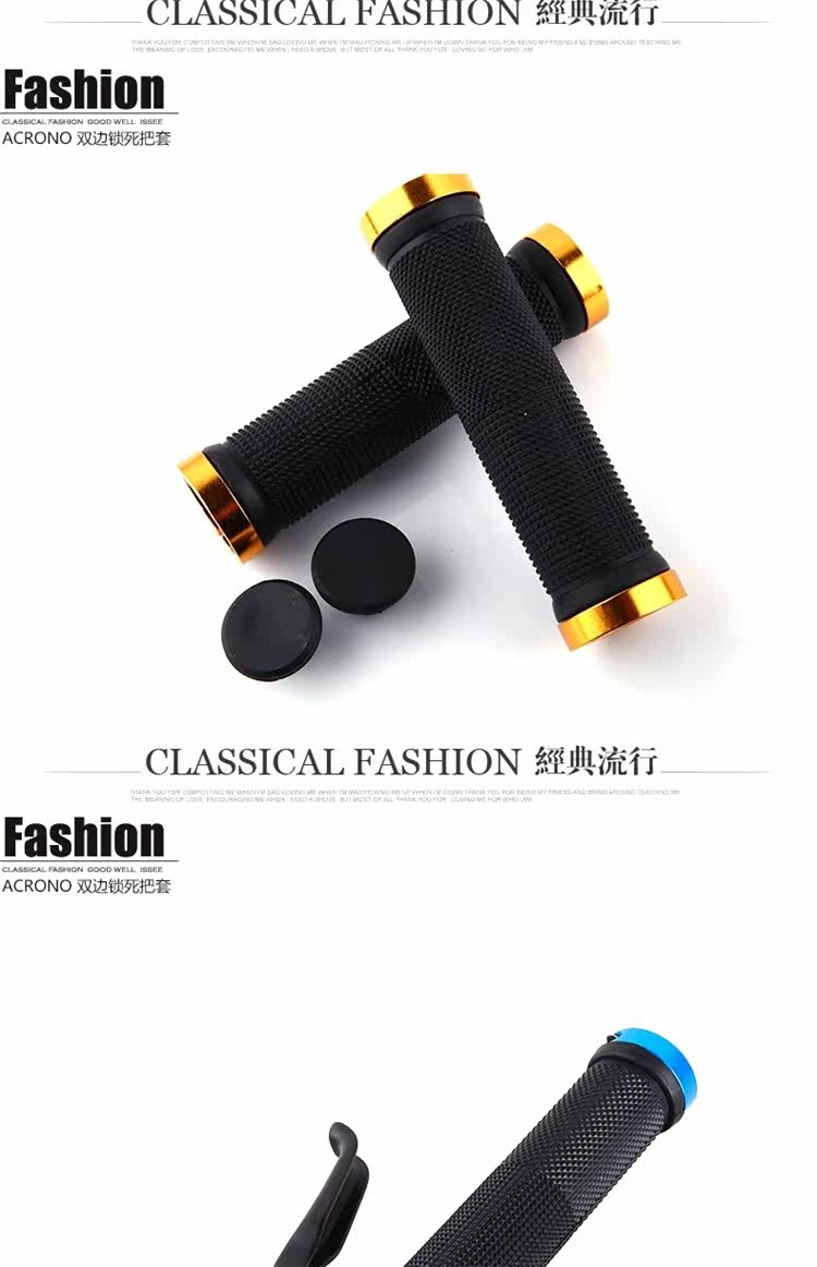 Poignées de vélo ANBIKE - Ref 2347440 Image 34