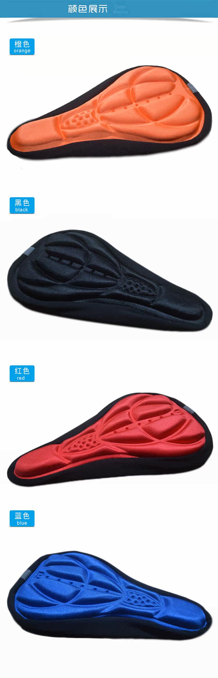 Selle de vélo ANBIKE - Ref 2344736 Image 35