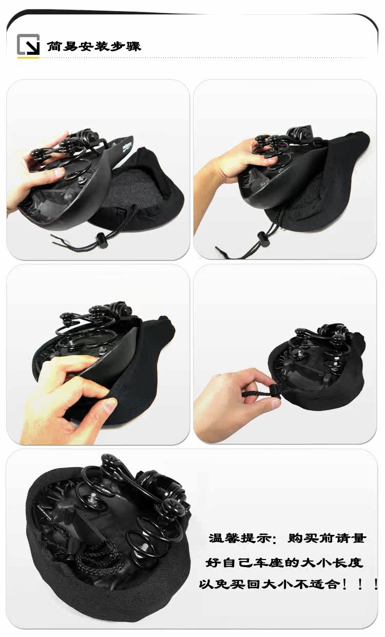 Selle de vélo ANBIKE - Ref 2344736 Image 38