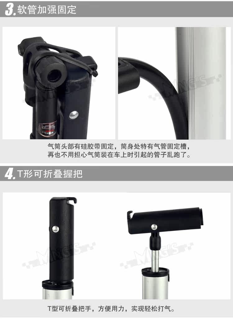 Pompe à vélo - Ref 2390228 Image 33