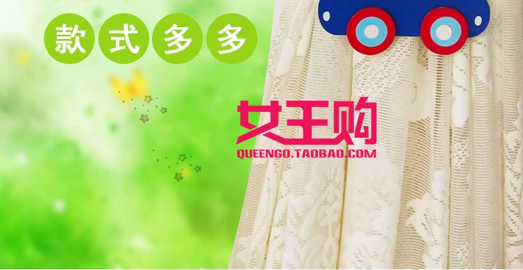 Nam châm khóa rèm dây buộc dây buộc dây buộc dây bó bó rèm cửa một cặp phim hoạt hình trang trí phòng trẻ em - Phụ kiện rèm cửa